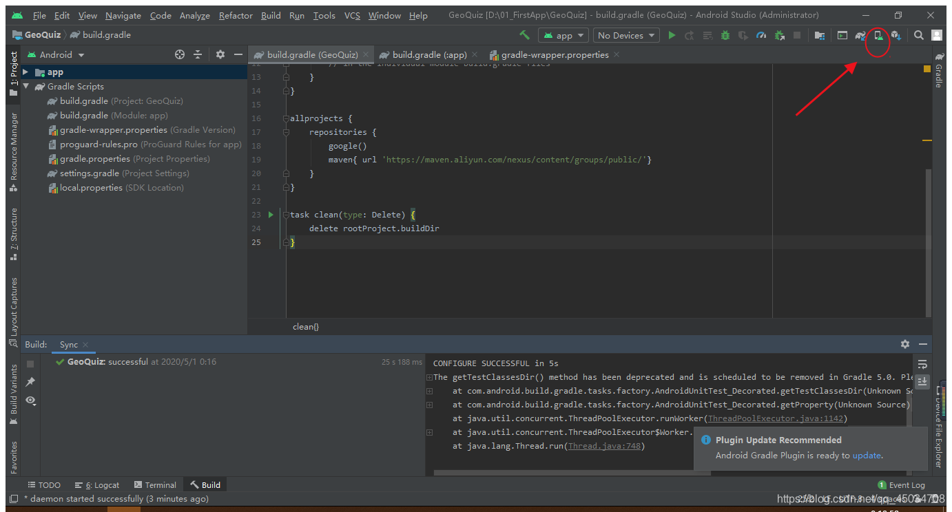 Android Studio首次运行指南移动开发唔仄lo咚锵的博客-