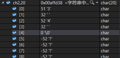 java栈的压入弹出序列_java序列话部分字段_最长公共子序列java