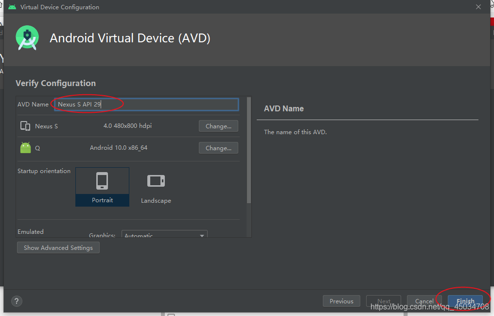 Android Studio首次运行指南移动开发唔仄lo咚锵的博客-