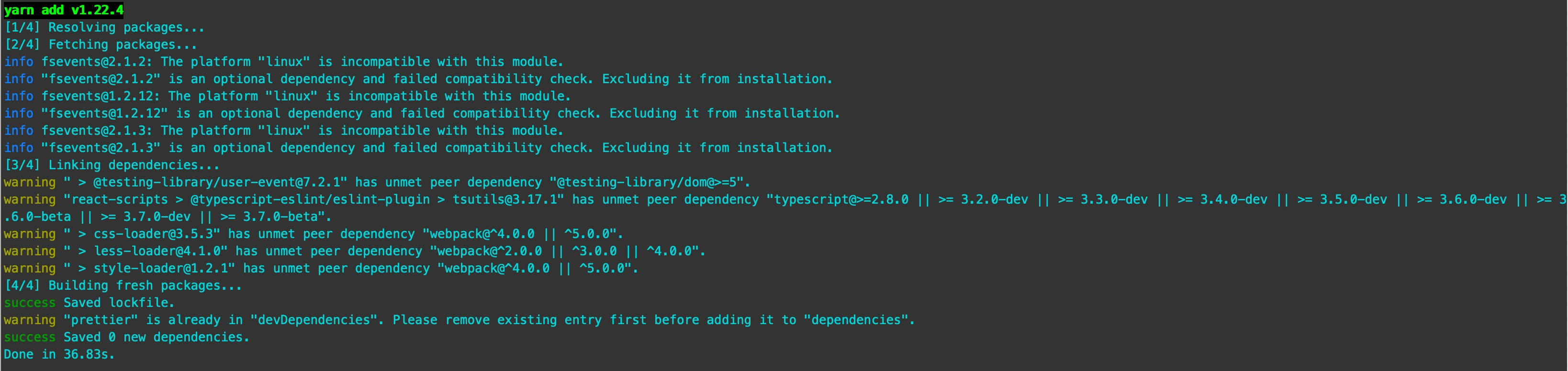 (新)yarn 错误There appears to be trouble with your network connection