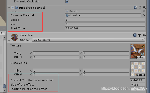 unity-shader溶解效果--最高效的实现方案！！！！！！