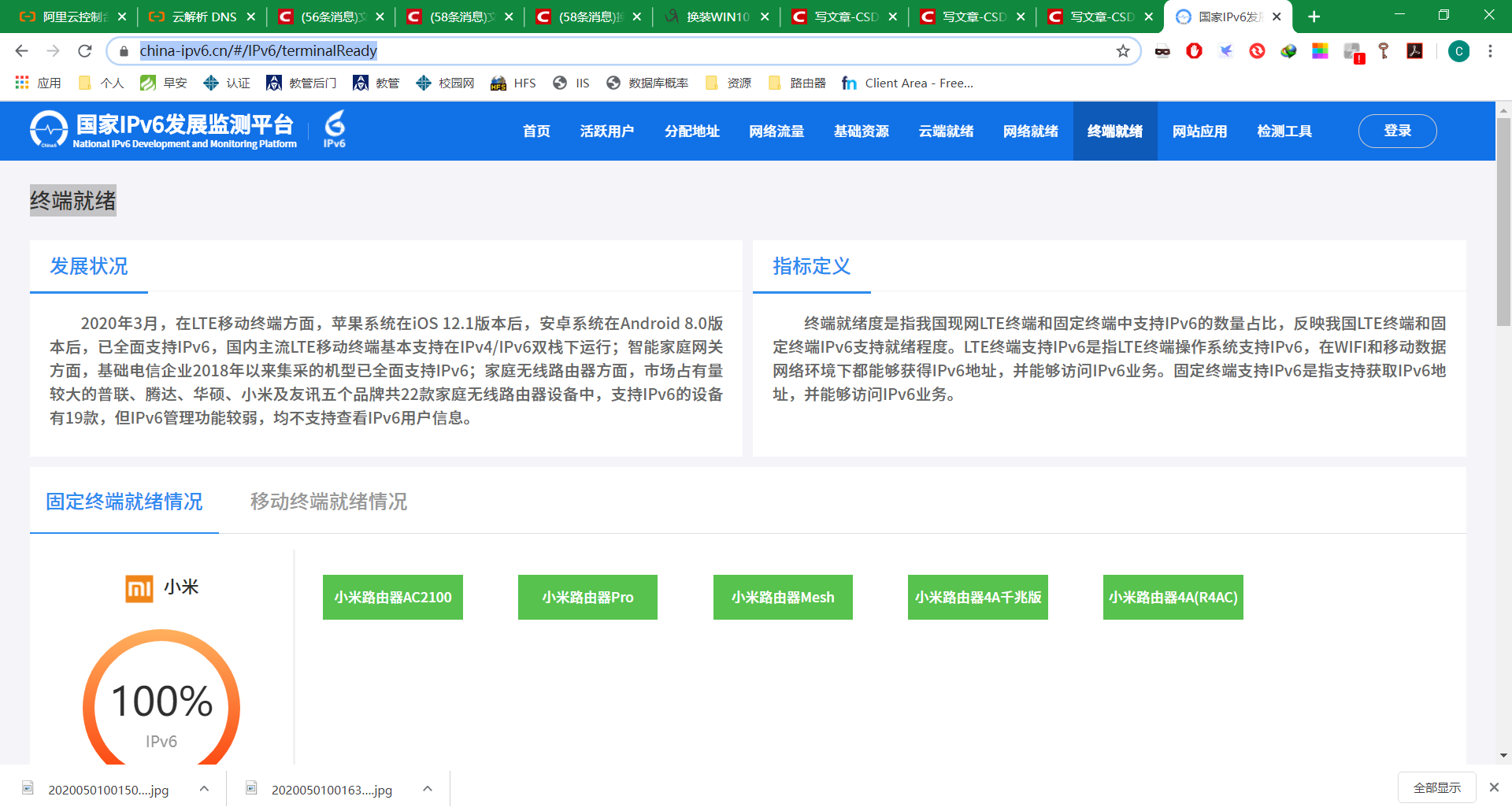watermark,type_ZmFuZ3poZW5naGVpdGk,shadow_10,text_aHR0cHM6Ly9ibG9nLmNzZG4ubmV0L0NPQ081Ng==,size_16,color_FFFFFF,t_70
