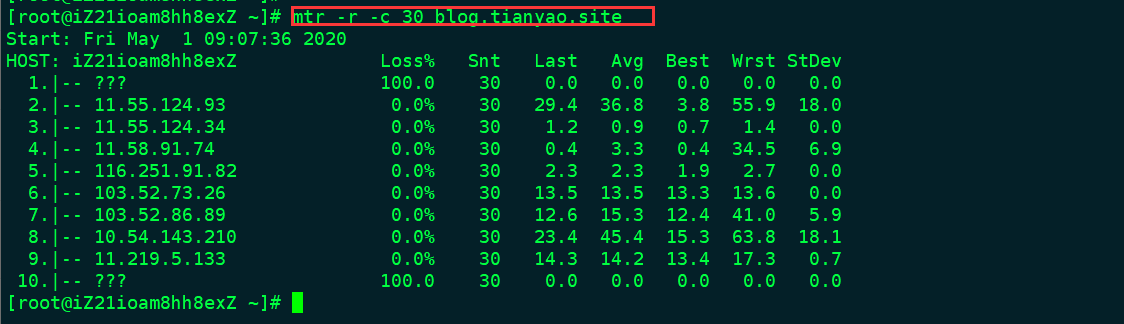 linux运维神器-htop&mtr操作系统TianYao-