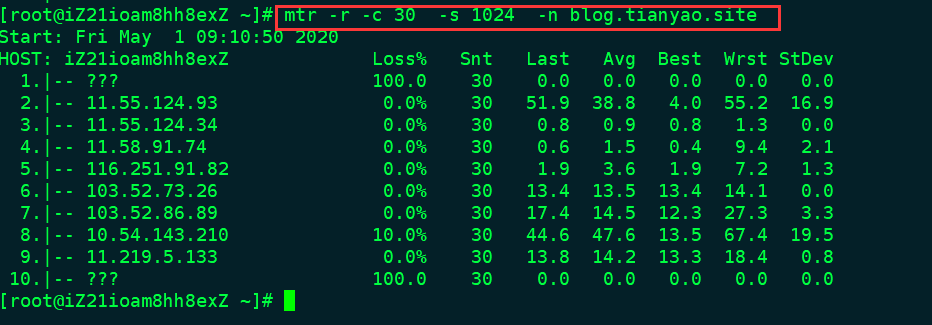 linux运维神器-htop&mtr操作系统TianYao-