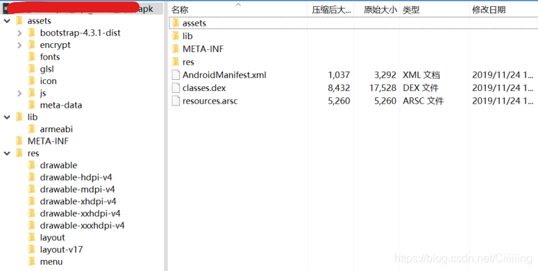 在这里插入图片描述