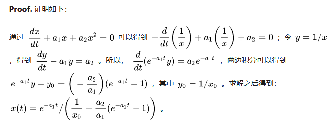 传染病模型数据结构与算法weixin45776347的博客-