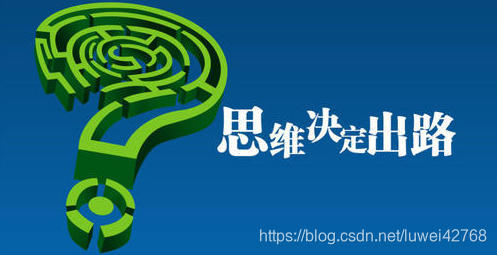 程序员,你最重要的选择是和谁结婚,你最重要的能力是赚钱,钱和女友两手抓ui陆陆通通-