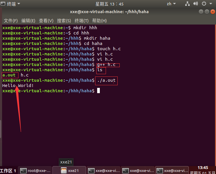 在这里插入图片描述