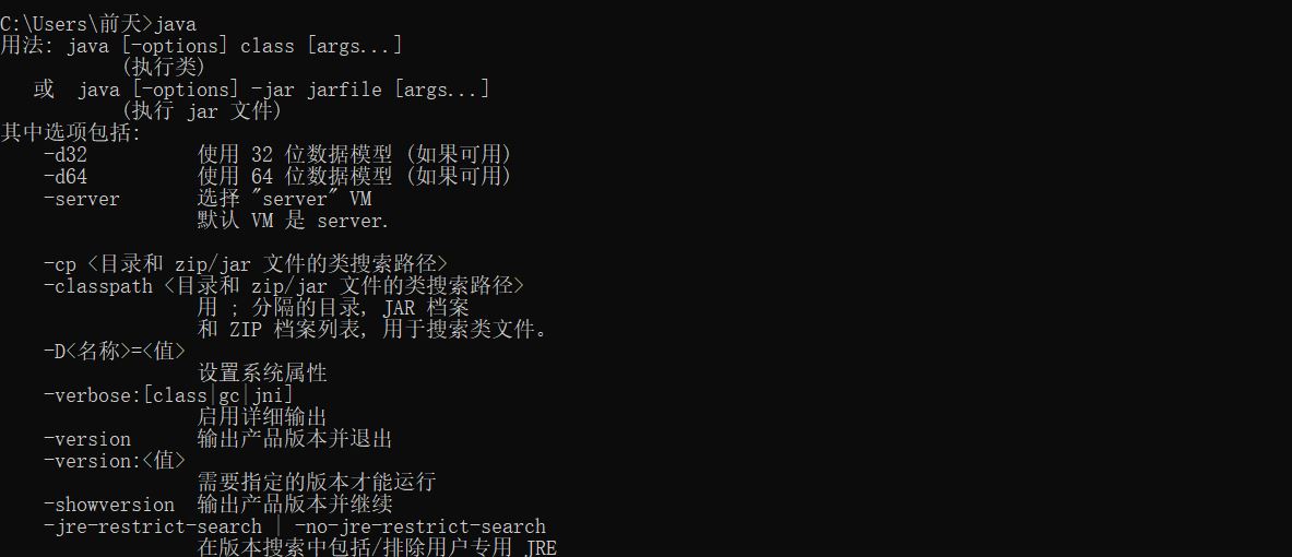web week onejavacwt12345678的博客-
