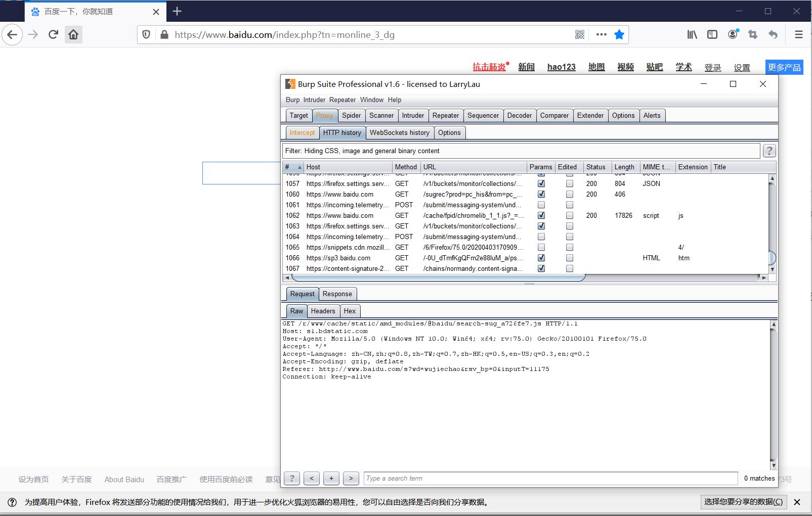 web week onejavacwt12345678的博客-