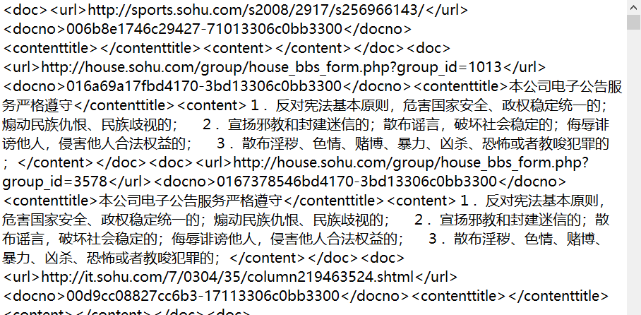 【Python NLP】：搜狗语料库-新闻语料处理-CSDN博客
