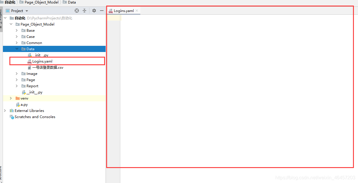 模型设计理念怎么写 watermark,type_ZmFuZ3poZW5naGVpdGk,shadow_10,text_aHR0cHM6Ly9ibG9nLmNzZG4ubmV0L3dlaXhpbl80NjQ1NzIwMw==,size_16,color_FFFFFF,t_70