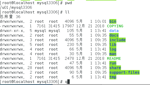MySQL笔记-centos7安装MySQL5.7.25(glibc版)数据库IT1995的博客-