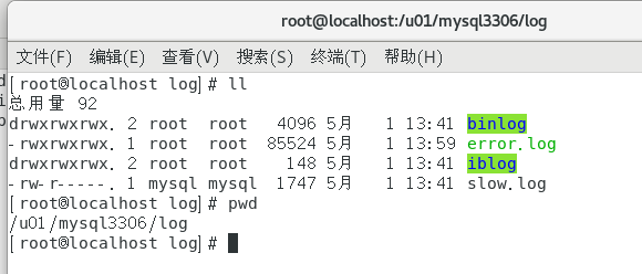 MySQL笔记-centos7安装MySQL5.7.25（glibc版）数据库IT1995的博客-