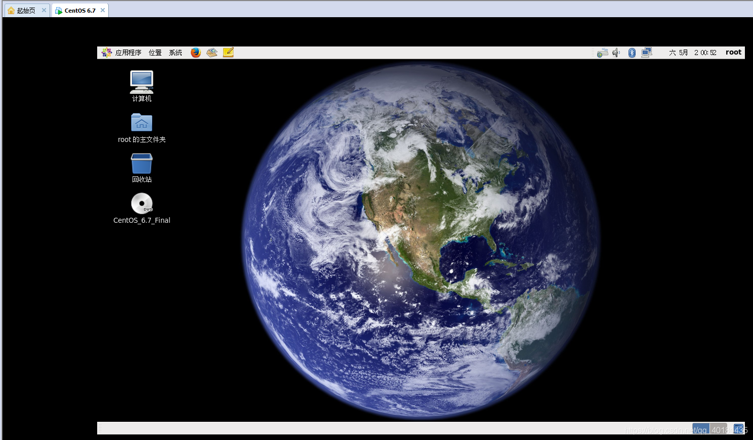 我,【Linux】,一个你离不开的操作系统开发工具qq40181435的博客-