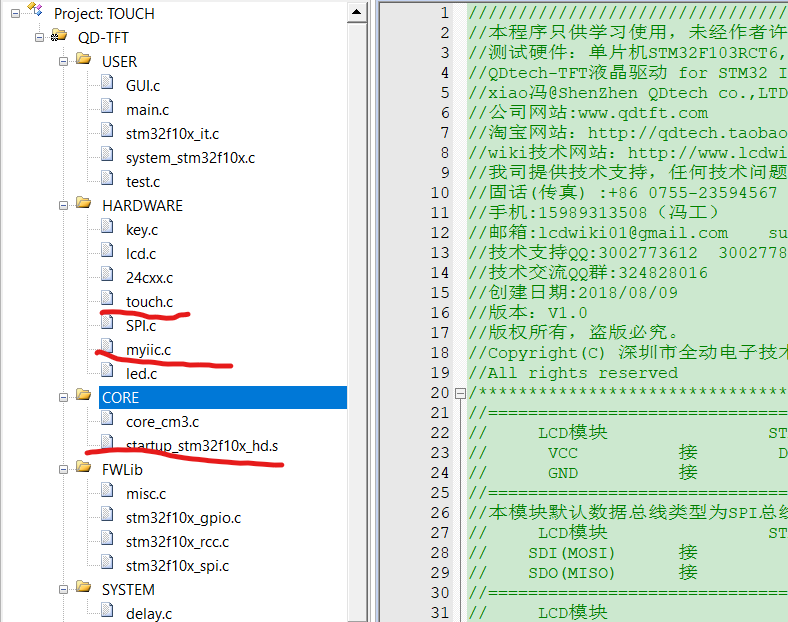 STM32开发，使用F103C8T6驱动3.2寸SPI口LCD屏_stm32开发,使用f103c8t6驱动3.2寸spi口lcd屏-CSDN博客