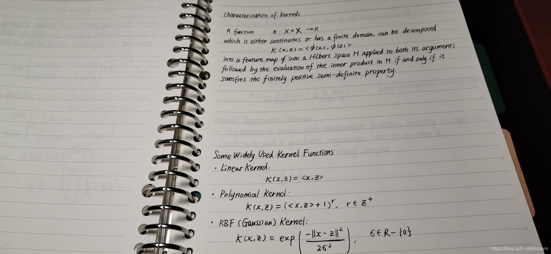 dw机器学习SVM数据结构与算法elsieyin的博客-