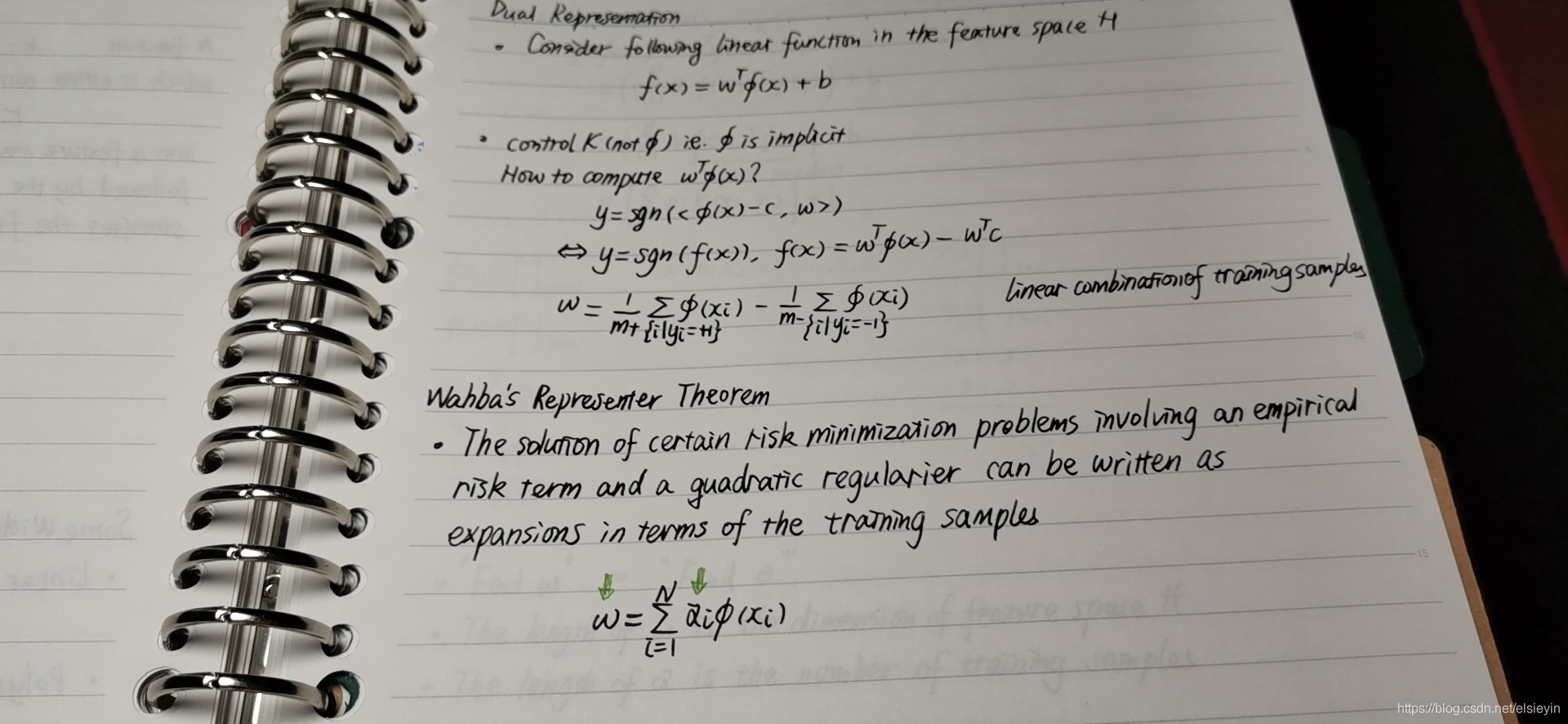 dw机器学习SVM数据结构与算法elsieyin的博客-