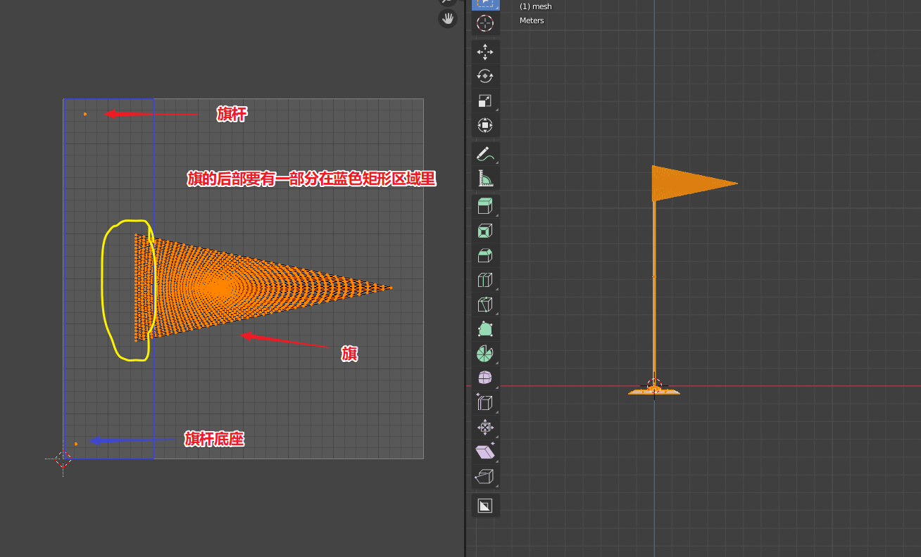 Godot Engine：用shader实现旗帜飘飘的效果 航行学园