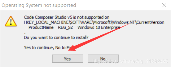 Code Composer Studio 安装教程与入门_codecompposer-CSDN博客
