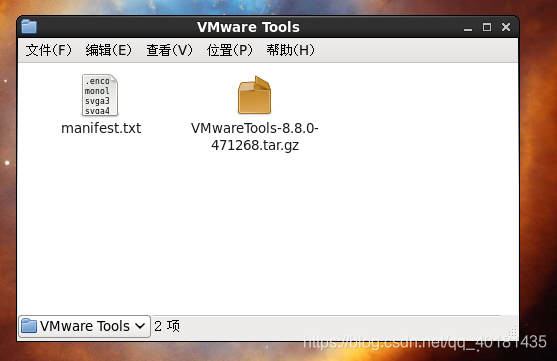 我,【Linux】,一个你离不开的操作系统开发工具qq40181435的博客-