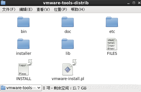 我,【Linux】,一个你离不开的操作系统开发工具qq40181435的博客-