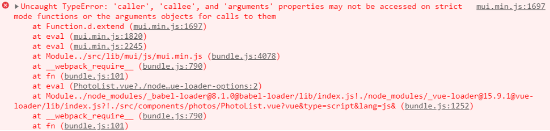 Babel7.x完美解决严格模式报错：caller, callee, and arguments properties may not be accessed on strict modewebpack&quot;✧treasure mountain✧&quot;-
