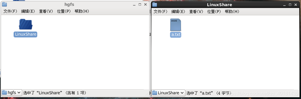 我,【Linux】,一个你离不开的操作系统开发工具qq40181435的博客-