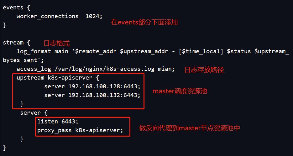 kubernetes二进制集群部署--------多master集群（步骤非常详细，适合初学者）运维qq28361541的博客-