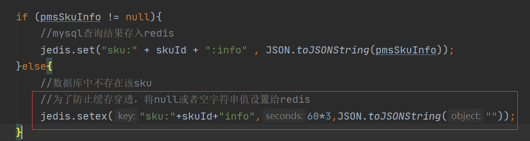 redis 缓存击穿   缓存穿透  缓存雪崩 区别及解决数据库print的博客-