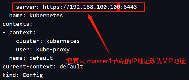 kubernetes二进制集群部署--------多master集群（步骤非常详细，适合初学者）运维qq28361541的博客-