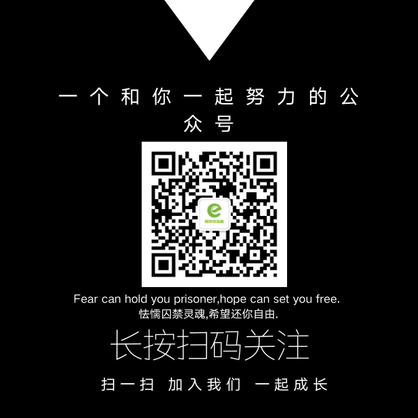 TCP三次握手和四次挥手加拓展面试题（全网最细）面试程序员宝藏的博客-