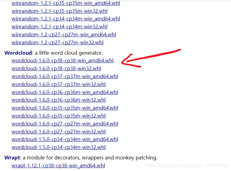 Python学习之安装使用第三方库jieba以及wordcloud开发工具北有孤酒的博客-