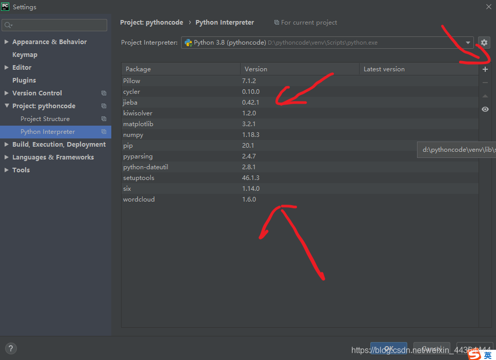 Python学习之安装使用第三方库jieba以及wordcloud开发工具北有孤酒的博客-