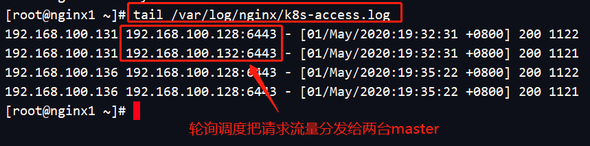 kubernetes二进制集群部署--------多master集群（步骤非常详细，适合初学者）运维qq28361541的博客-