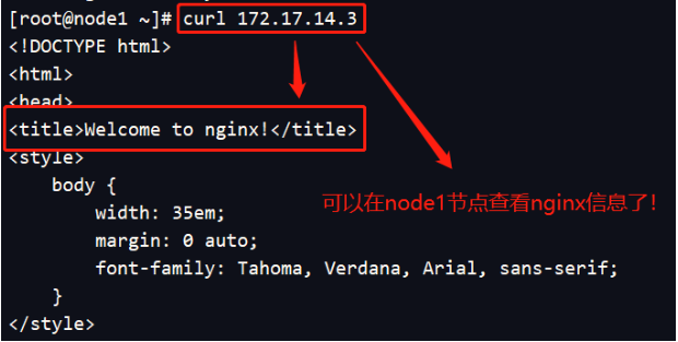 kubernetes二进制集群部署--------多master集群（步骤非常详细，适合初学者）运维qq28361541的博客-