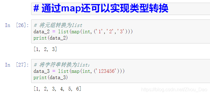 python - map()解析_python map的底层逻辑-CSDN博客