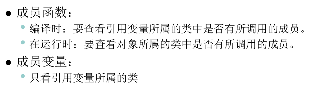 java基础语法面向对象02javaqq45772158的博客-