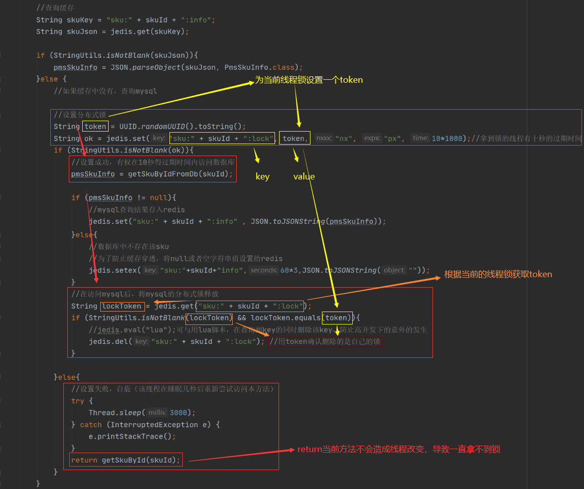 redis 缓存击穿   缓存穿透  缓存雪崩 区别及解决数据库print的博客-