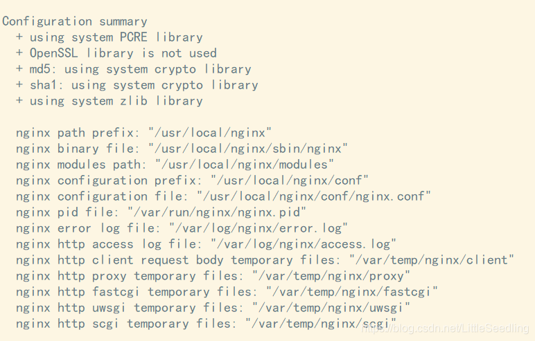 编译nginx