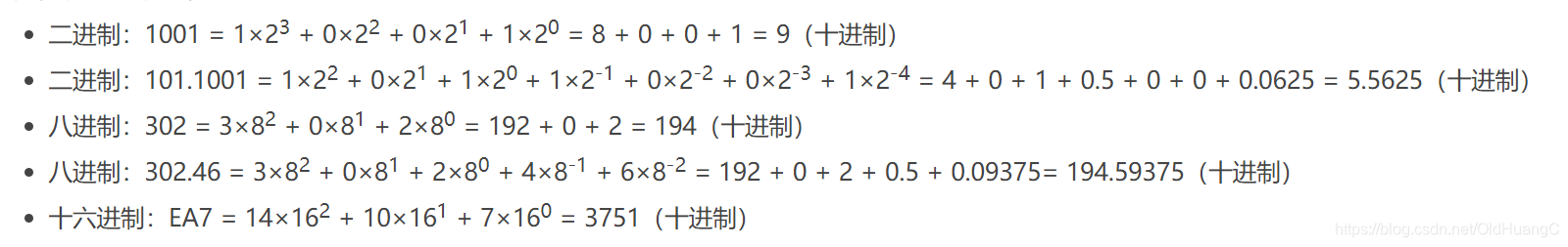 在这里插入图片描述 在这里插入图片描述