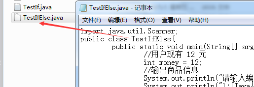 [Java教程]6.条件语句之if和if...else_条件语句中,if...语句和if...else语句没有区别-CSDN博客