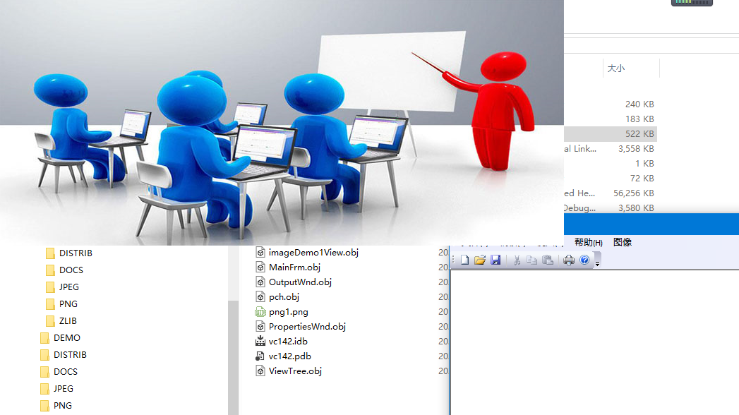 gdi gdp_命令与征服gdi(2)