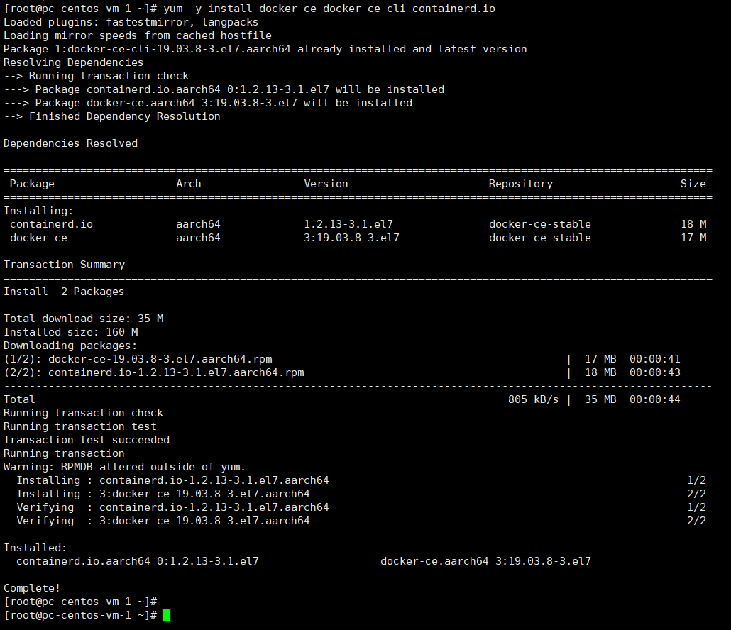 鲲鹏920架构arm64版本centos7安装docker运维代码改变人生，技术改变世界-