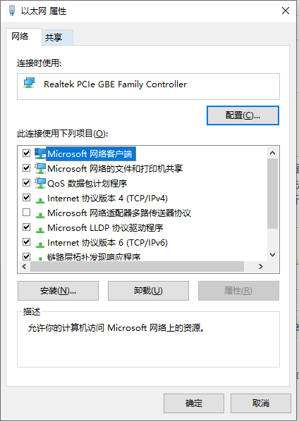 AirPlay掉帧、卡顿解决方法5ghelloJN的博客-