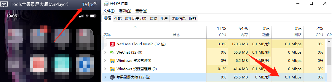 AirPlay掉帧、卡顿解决方法5ghelloJN的博客-