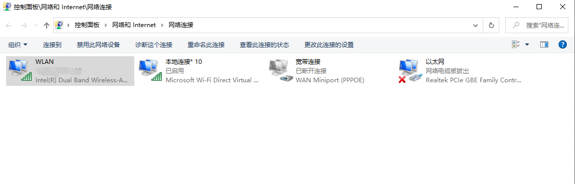 AirPlay掉帧、卡顿解决方法5ghelloJN的博客-