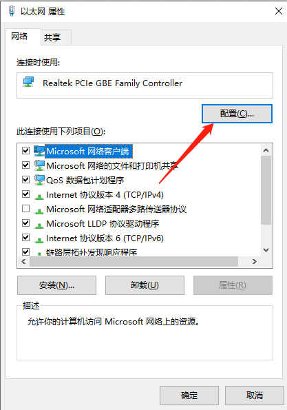 AirPlay掉帧、卡顿解决方法5ghelloJN的博客-