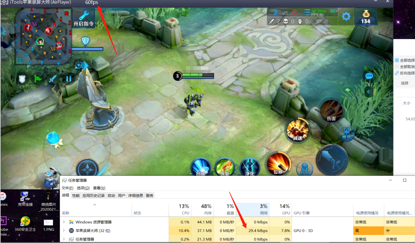 AirPlay掉帧、卡顿解决方法5ghelloJN的博客-