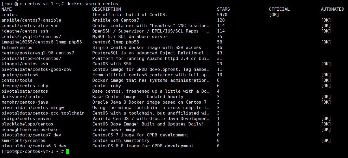 鲲鹏920架构arm64版本centos7安装docker运维代码改变人生，技术改变世界-